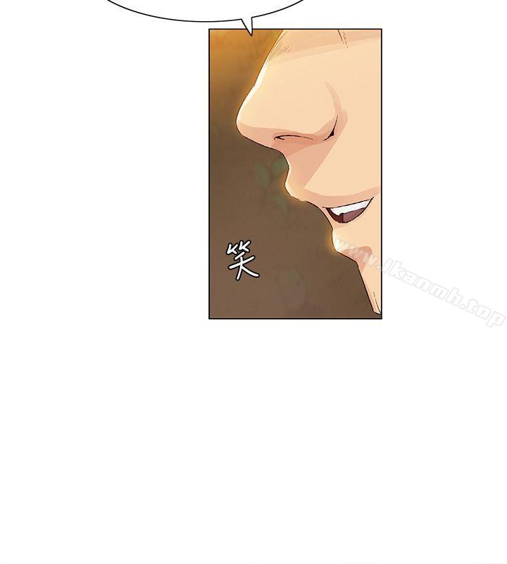 《無名島》漫画 第37話