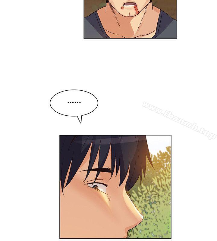 《無名島》漫画 第37話
