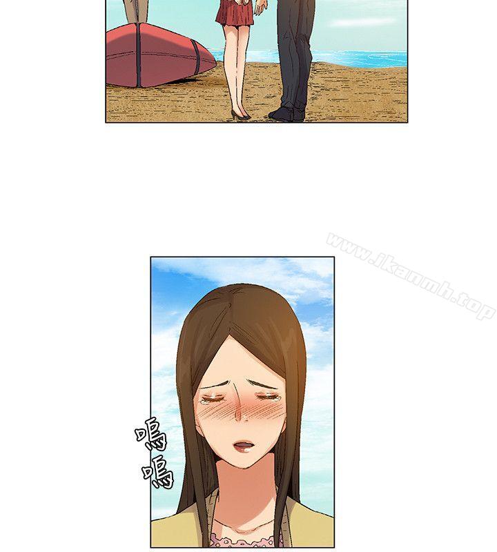 《無名島》漫画 第39話