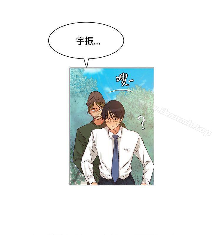 《無名島》漫画 第42話