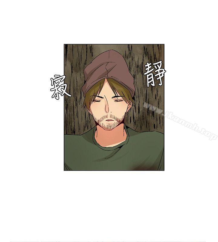 《無名島》漫画 最終話