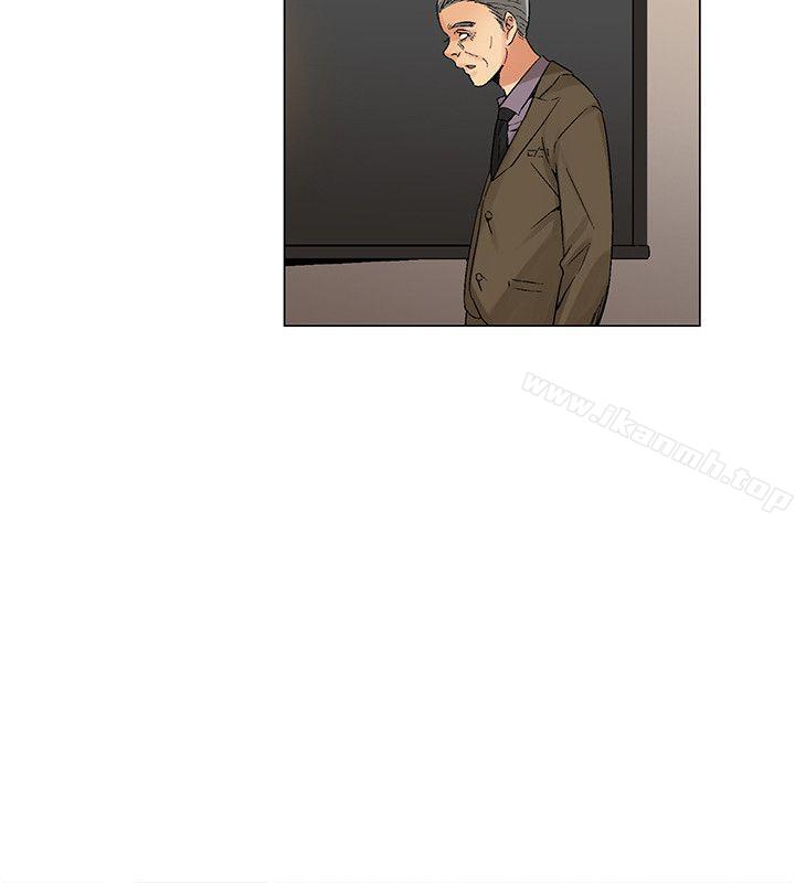 《無名島》漫画 最終話