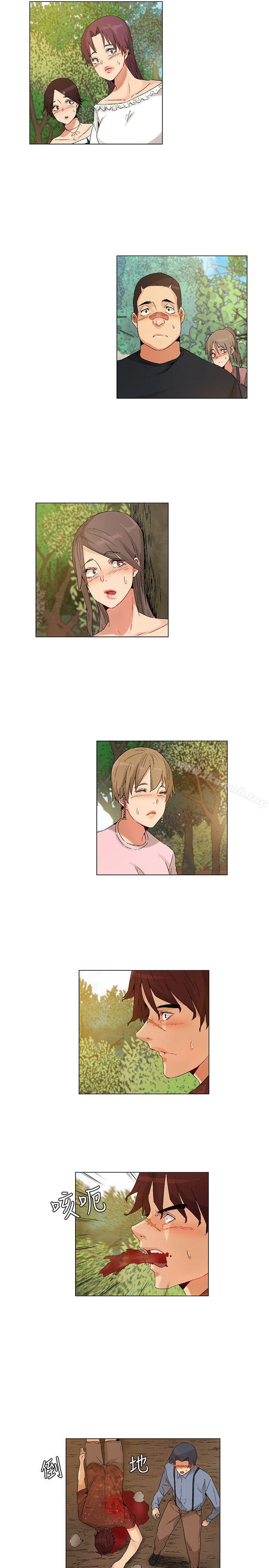 《無名島》漫画 最終話