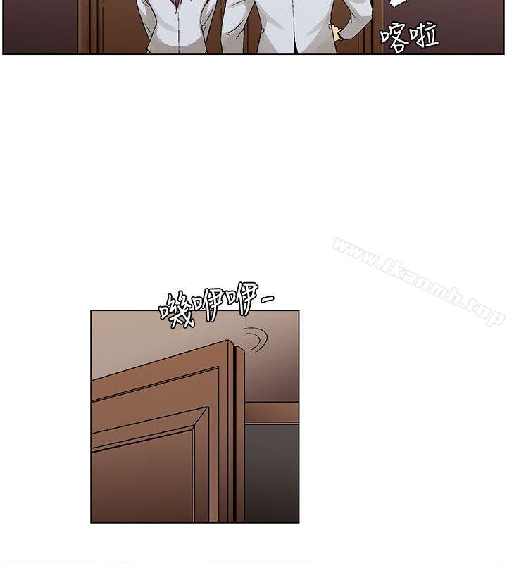 《無名島》漫画 最終話