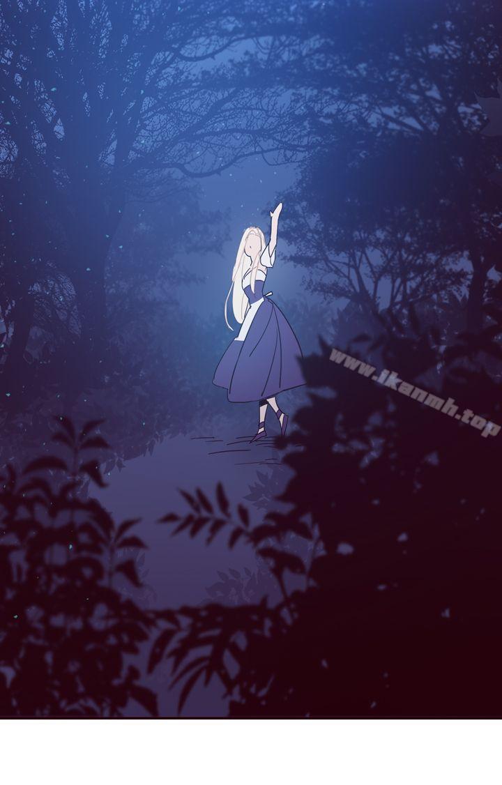 《魔女》漫画 第3話