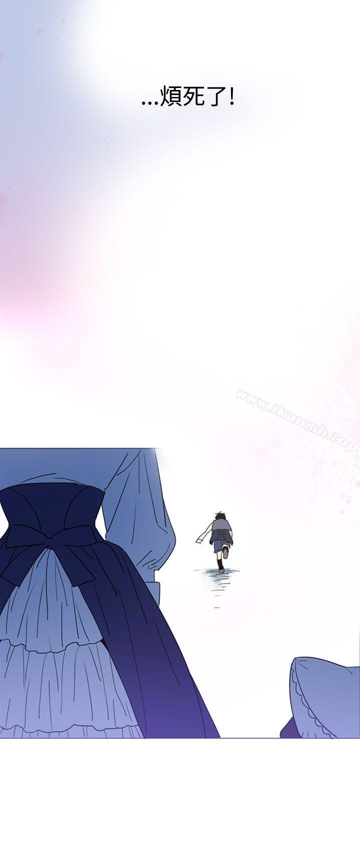 《魔女》漫画 第4話