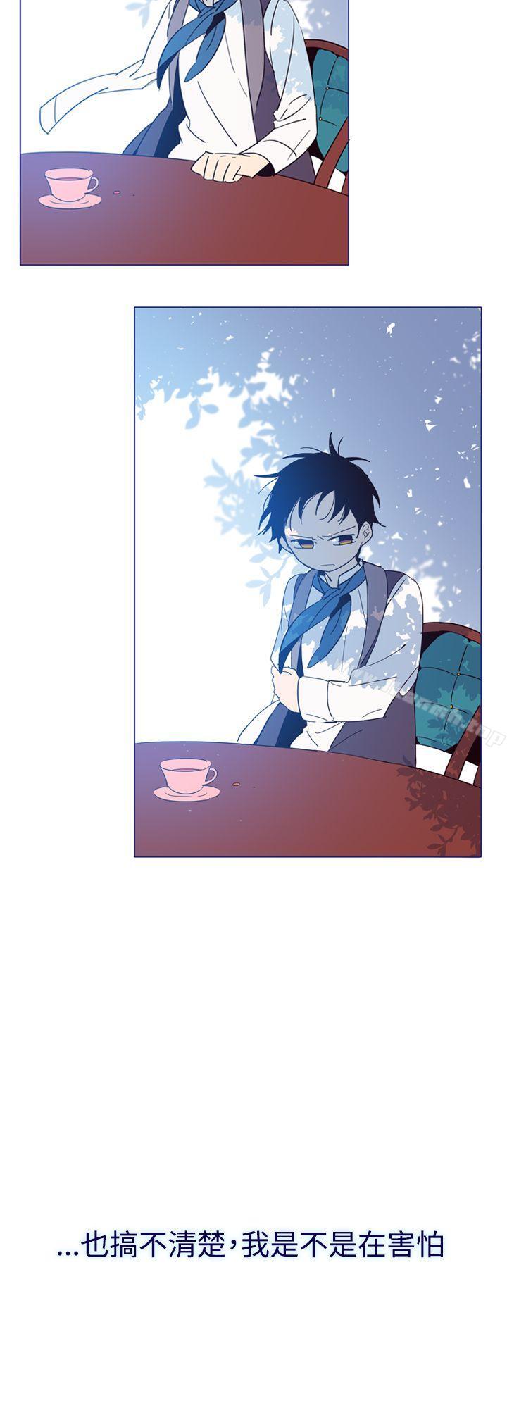 《魔女》漫画 第5話