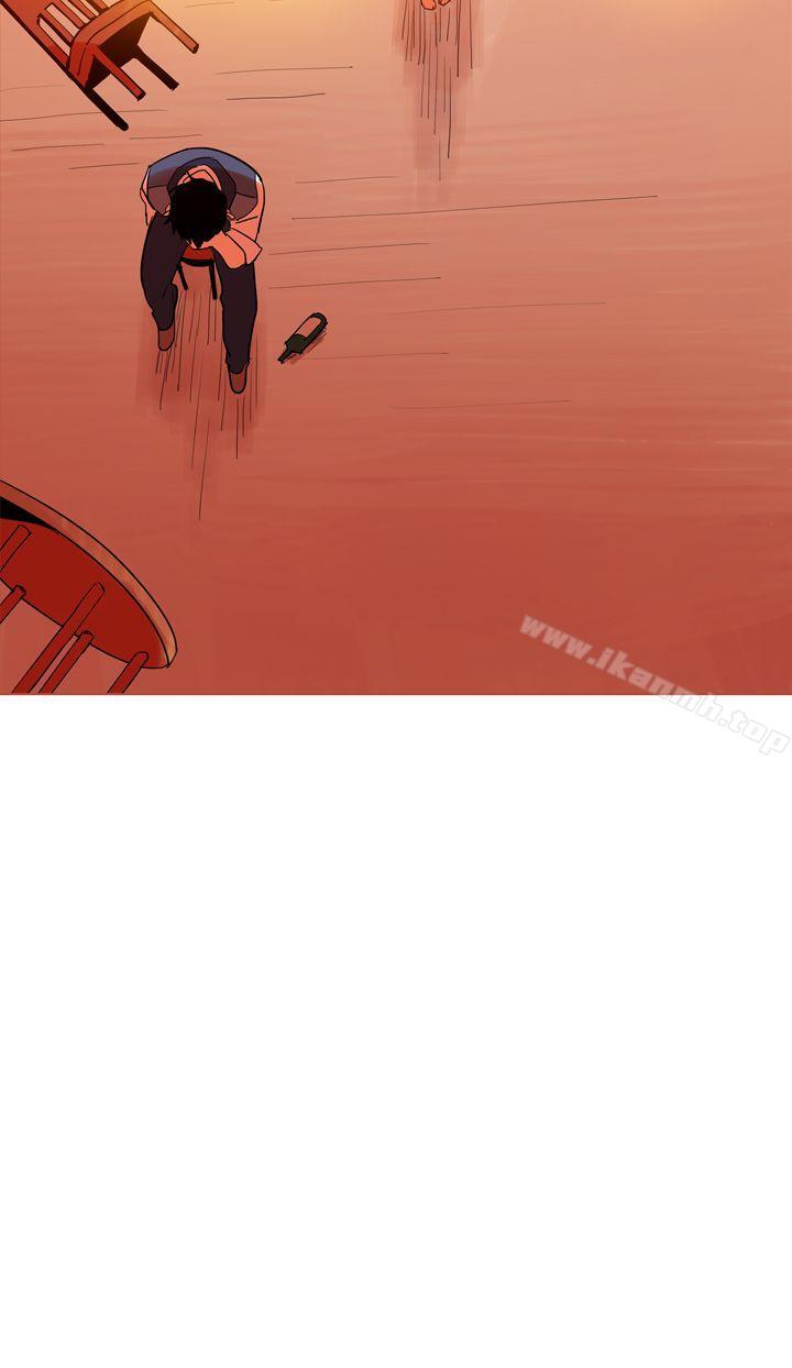 《魔女》漫画 第7話