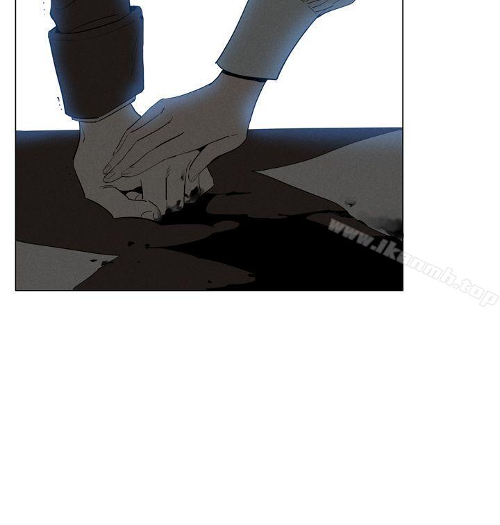 《魔女》漫画 第9話