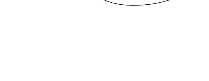 《魔女》漫画 第9話