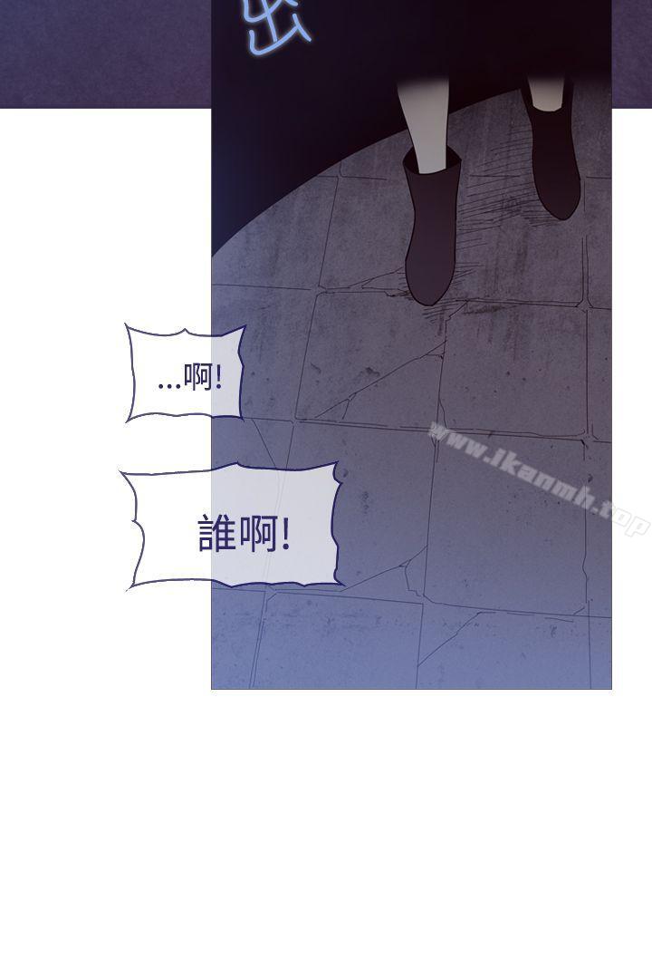 《魔女》漫画 第11話