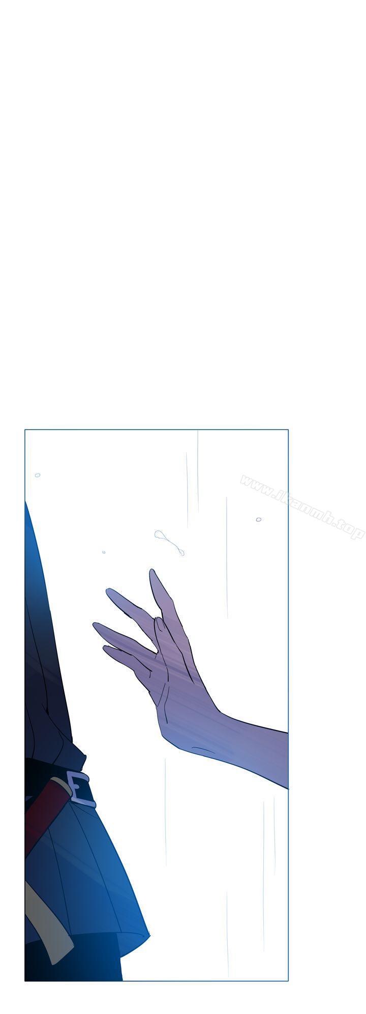 《魔女》漫画 第11話