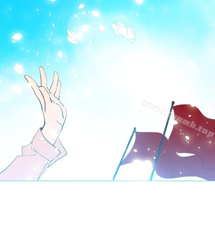 《魔女》漫画 第12話