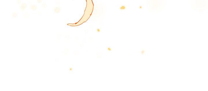 《魔女》漫画 第14話