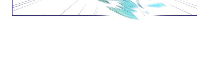 《魔女》漫画 第14話