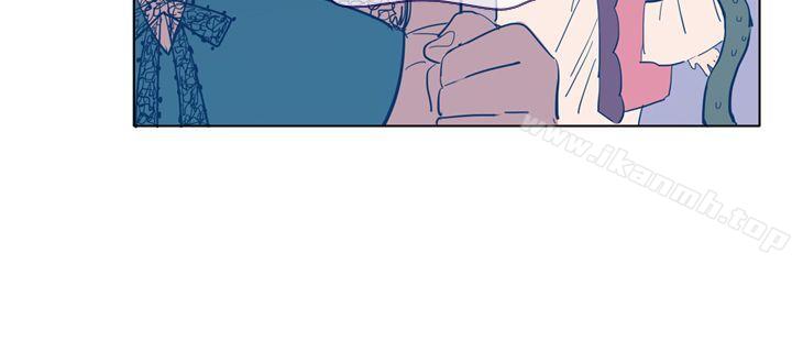 《魔女》漫画 第14話