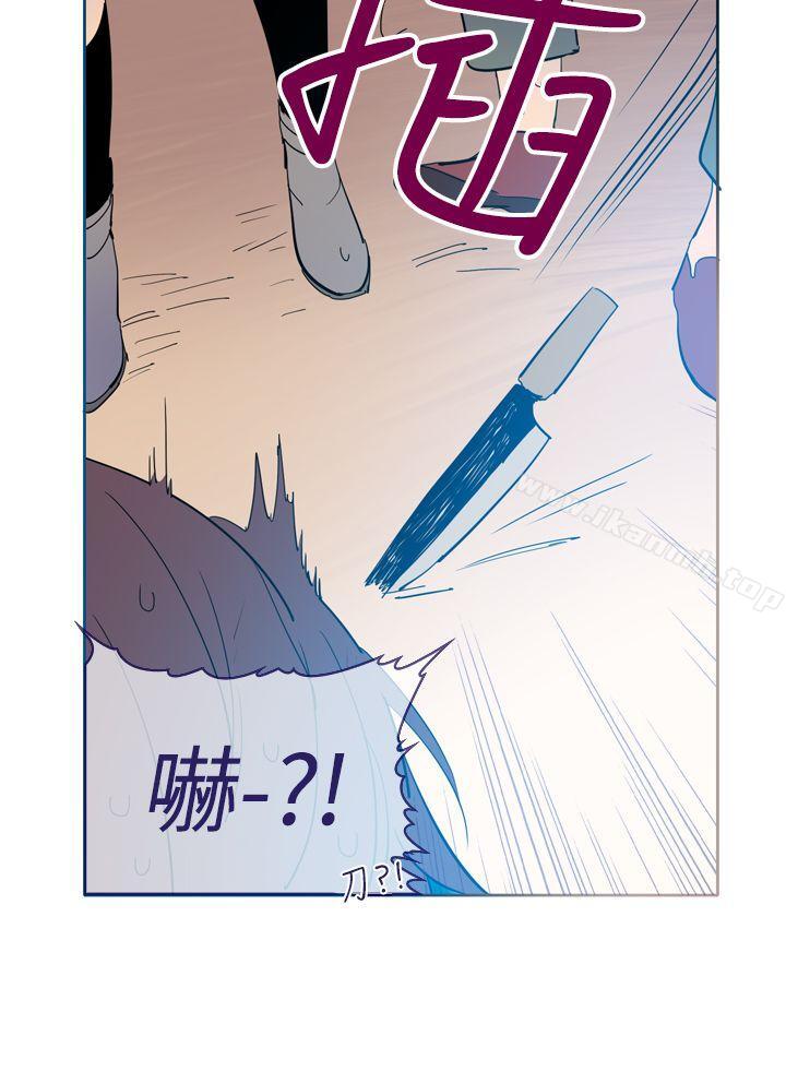《魔女》漫画 第16話