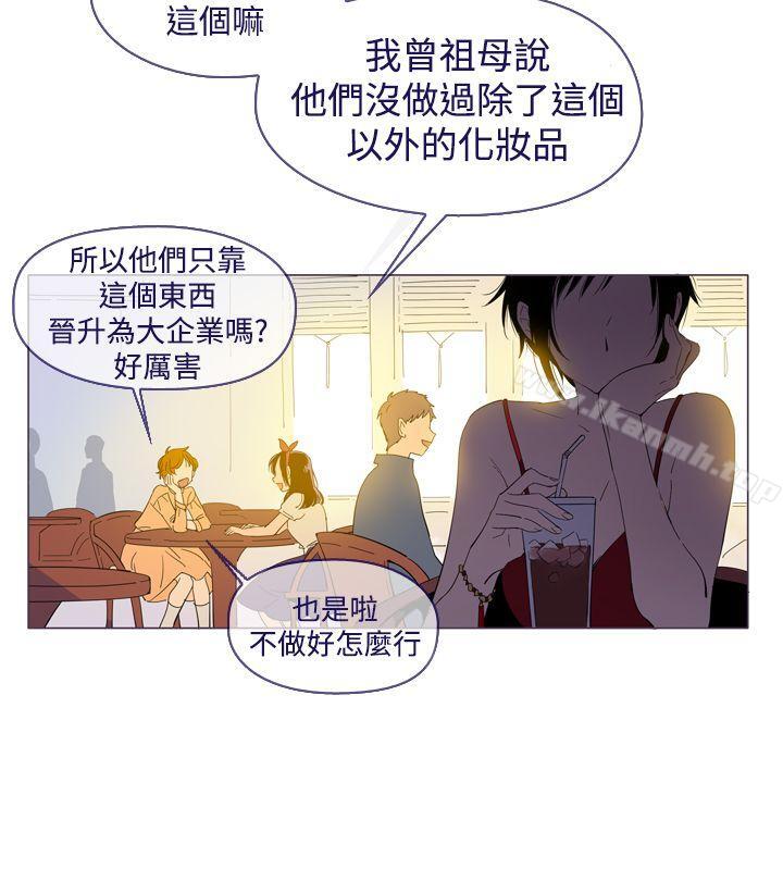 《魔女》漫画 最終話