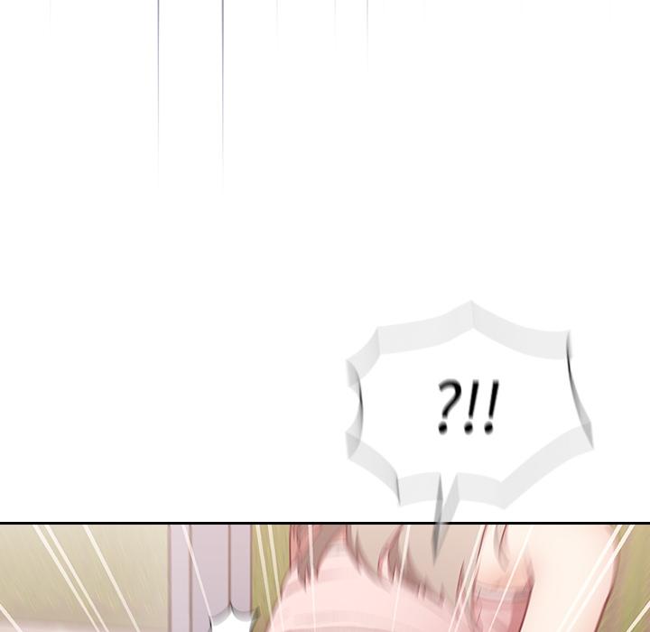 《陌生的未婚妻》漫画 第1話