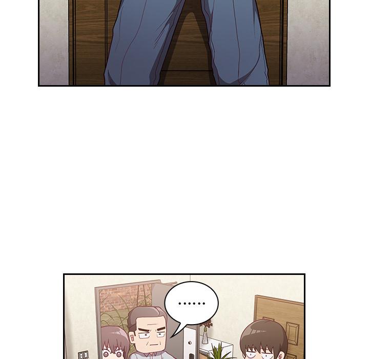 《陌生的未婚妻》漫画 第1話