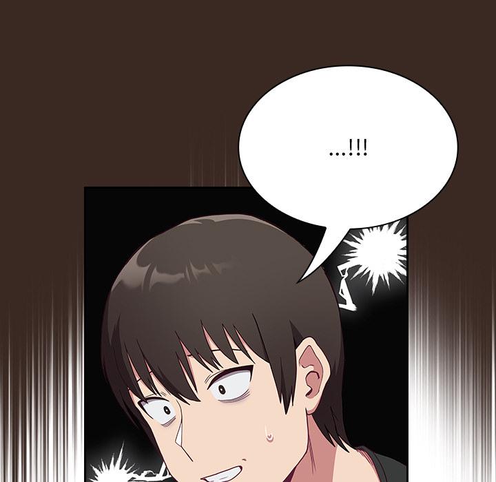 《陌生的未婚妻》漫画 第1話