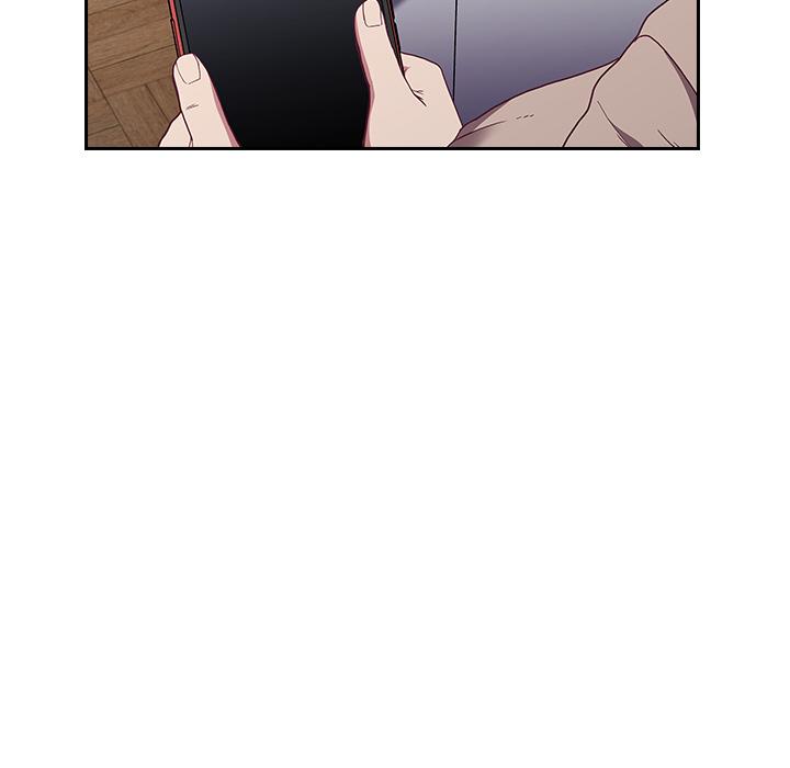 《陌生的未婚妻》漫画 第1話