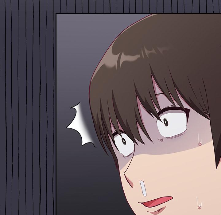 《陌生的未婚妻》漫画 第1話