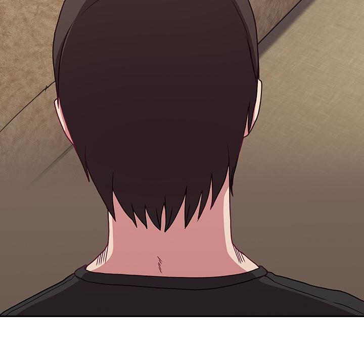 《陌生的未婚妻》漫画 第1話