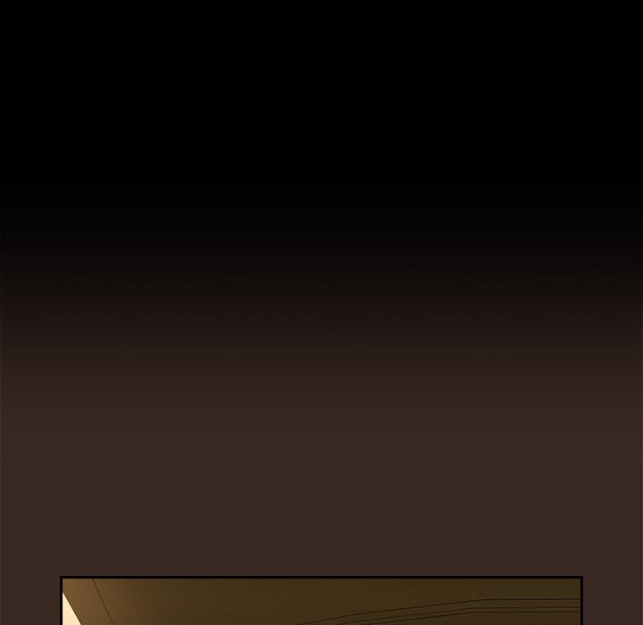 《陌生的未婚妻》漫画 第1話