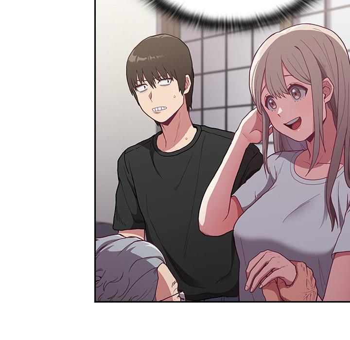 《陌生的未婚妻》漫画 第2話