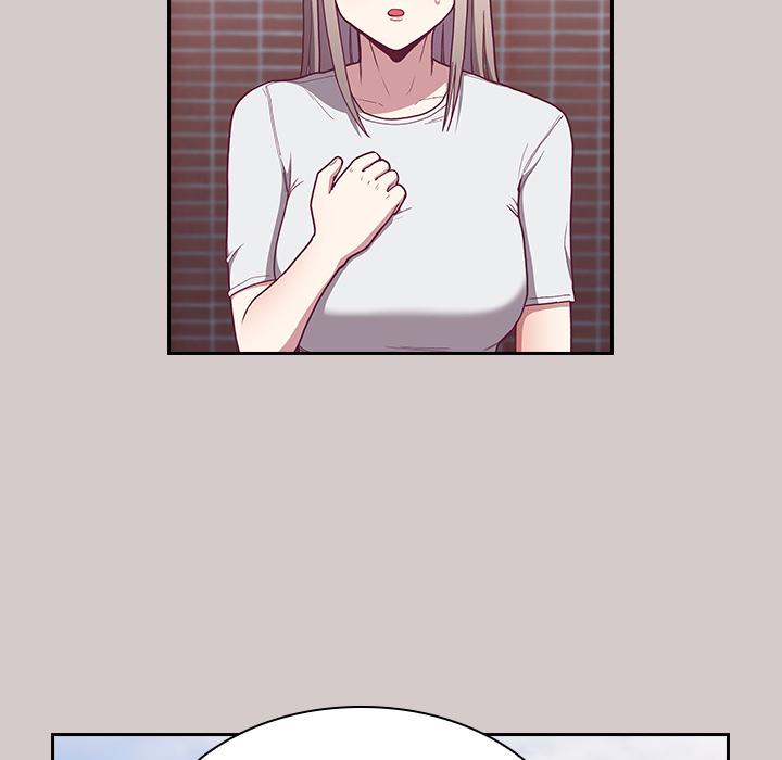 《陌生的未婚妻》漫画 第2話