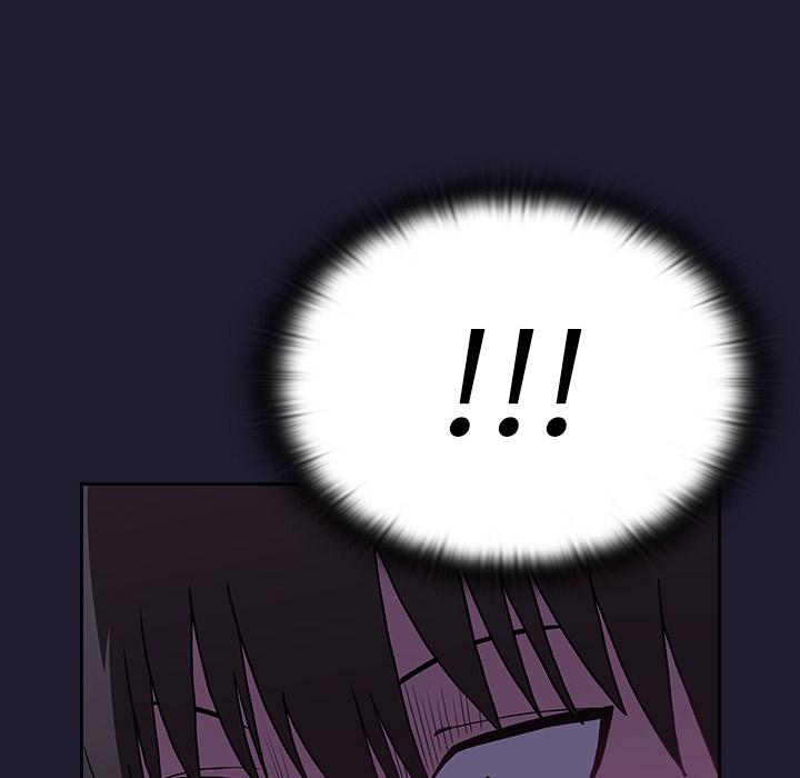 《陌生的未婚妻》漫画 第2話