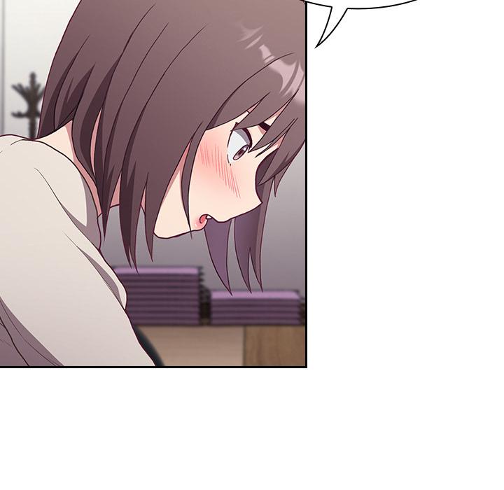 《陌生的未婚妻》漫画 第2話