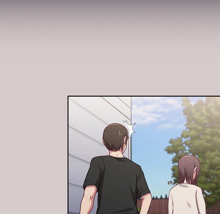 《陌生的未婚妻》漫画 第3話