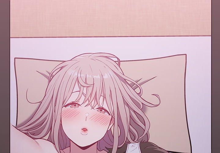 《陌生的未婚妻》漫画 第3話