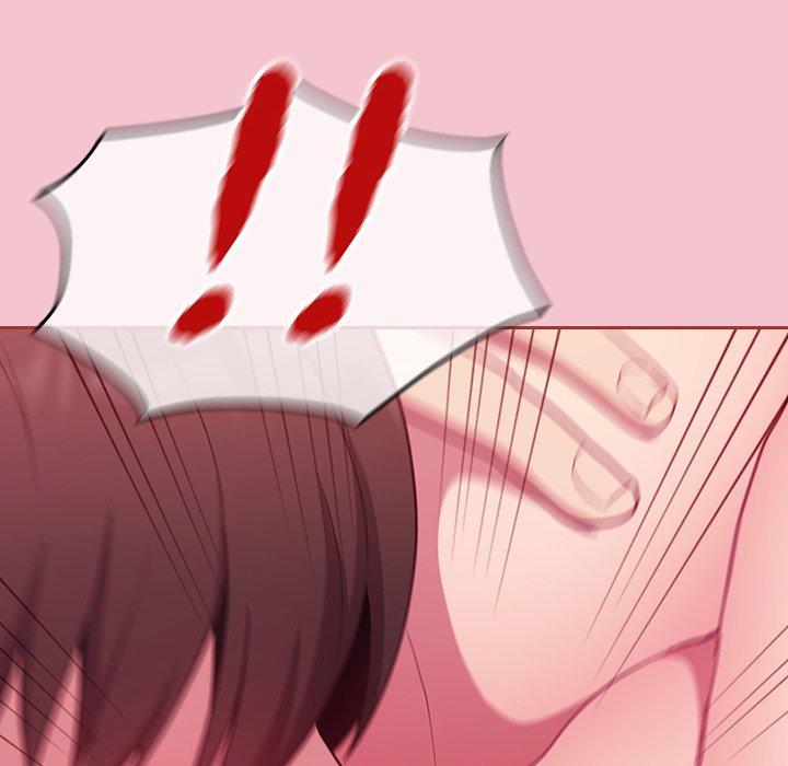 《陌生的未婚妻》漫画 第17話