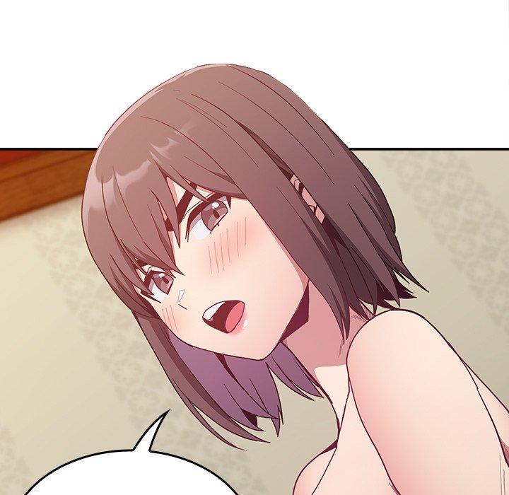 《陌生的未婚妻》漫画 第17話
