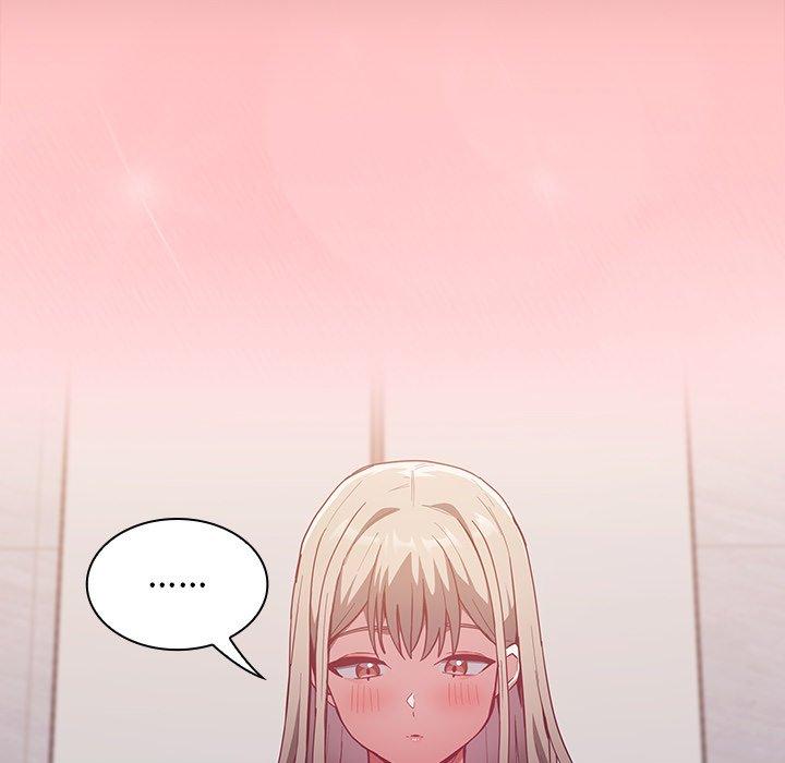 《陌生的未婚妻》漫画 第23話