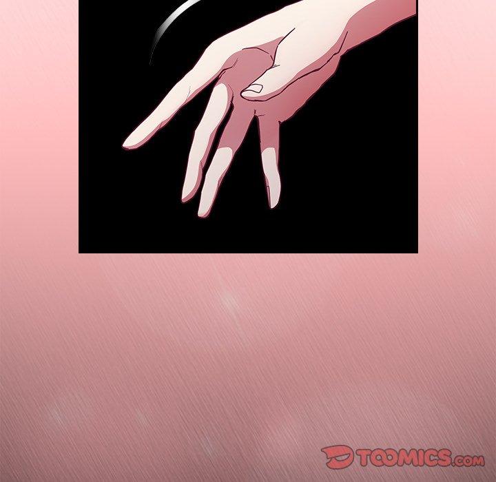 《陌生的未婚妻》漫画 第23話
