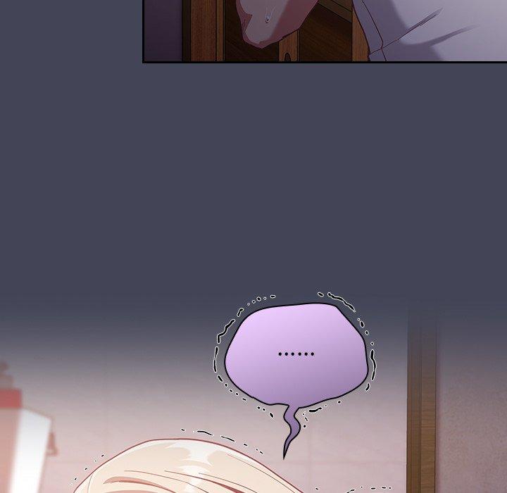 《陌生的未婚妻》漫画 第23話