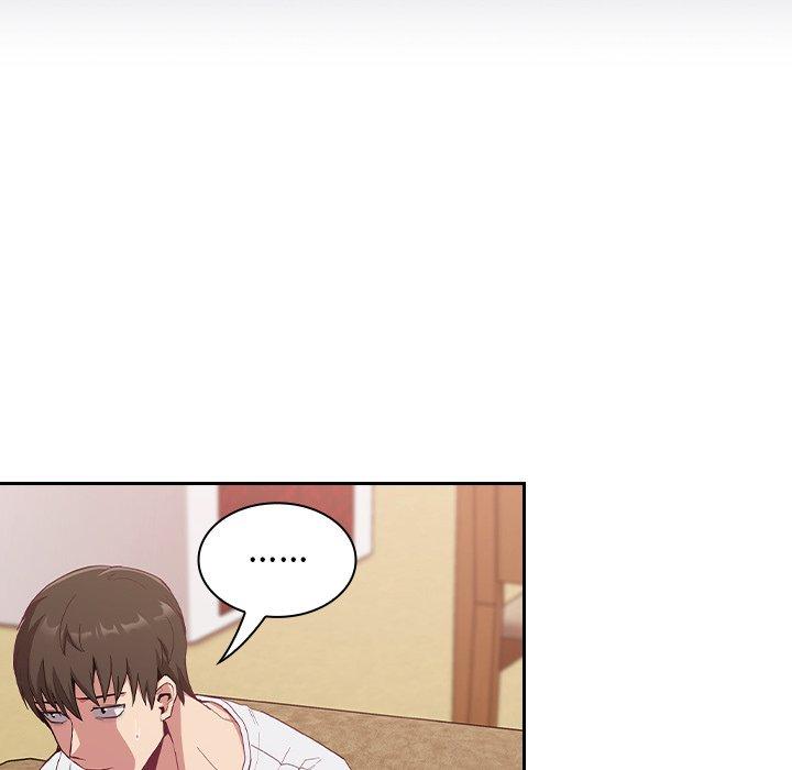《陌生的未婚妻》漫画 第23話