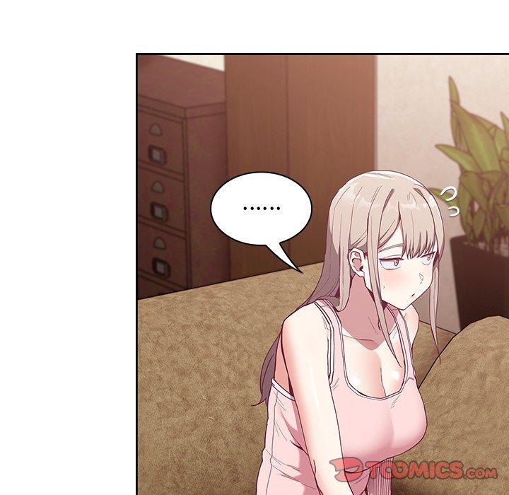 《陌生的未婚妻》漫画 第23話