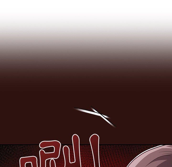 《陌生的未婚妻》漫画 第28話