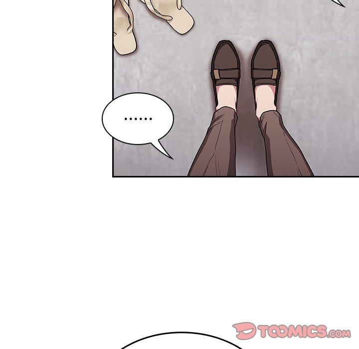 《陌生的未婚妻》漫画 第28話