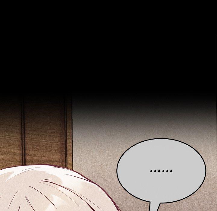 《陌生的未婚妻》漫画 第28話