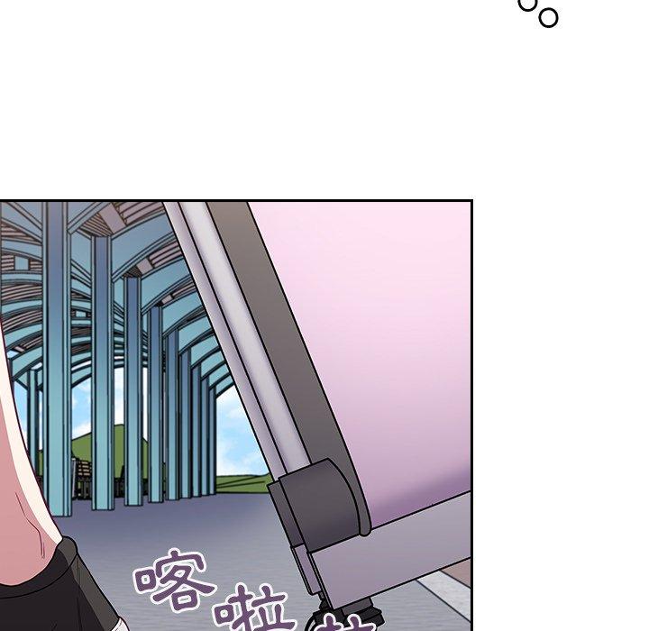 《陌生的未婚妻》漫画 第28話