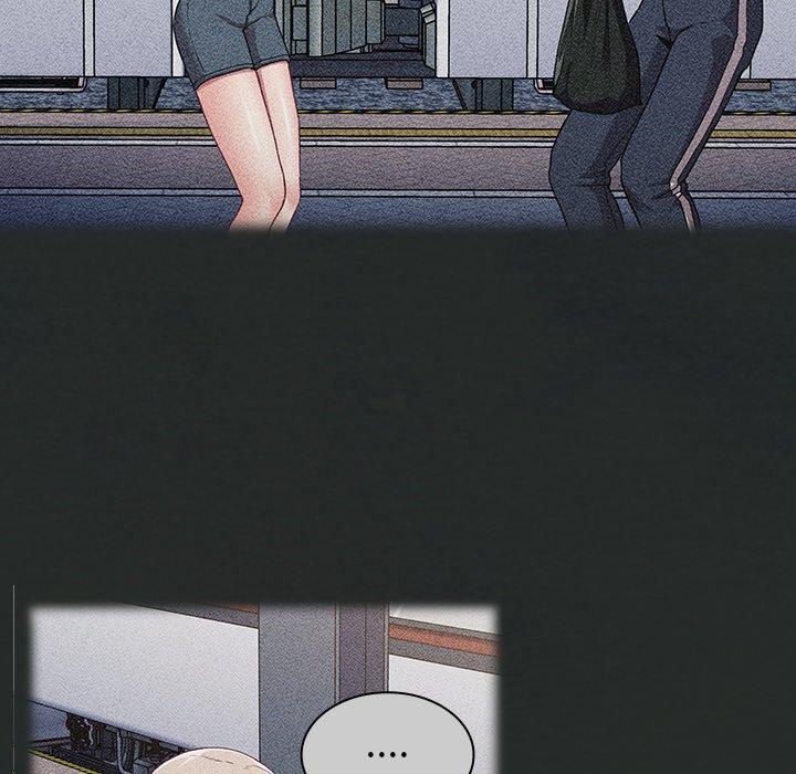 《陌生的未婚妻》漫画 第29話