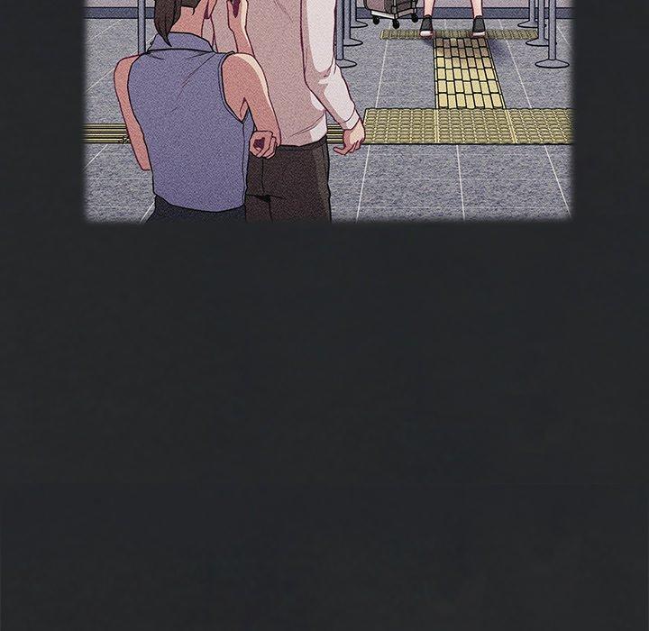 《陌生的未婚妻》漫画 第29話