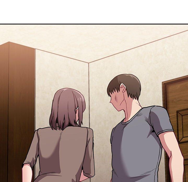 《陌生的未婚妻》漫画 第29話