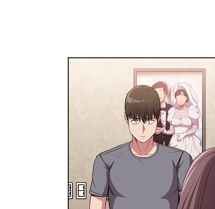 《陌生的未婚妻》漫画 第29話